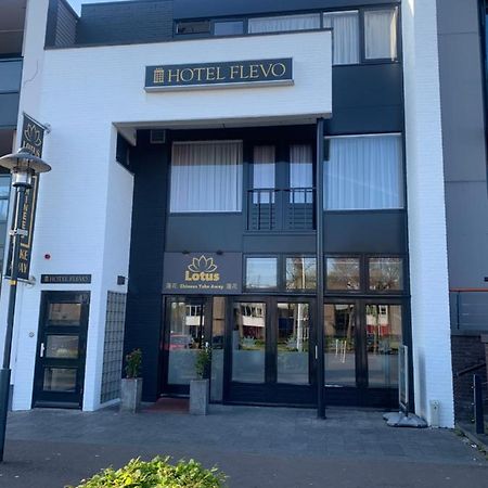 Hotel Flevo 제이볼데 외부 사진